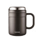 Kurono 0.5Litres Stainless Steel Mug (Black)