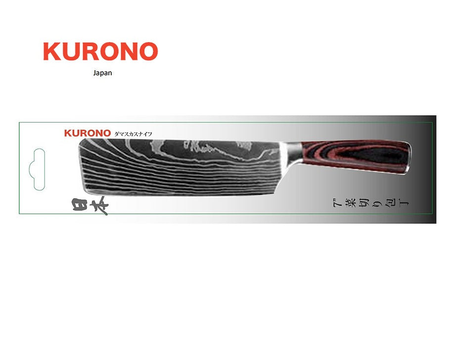 KURONO KR32 Chopper Knife