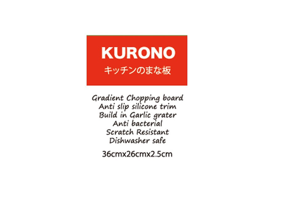 KURONO WFCB Cutting Board