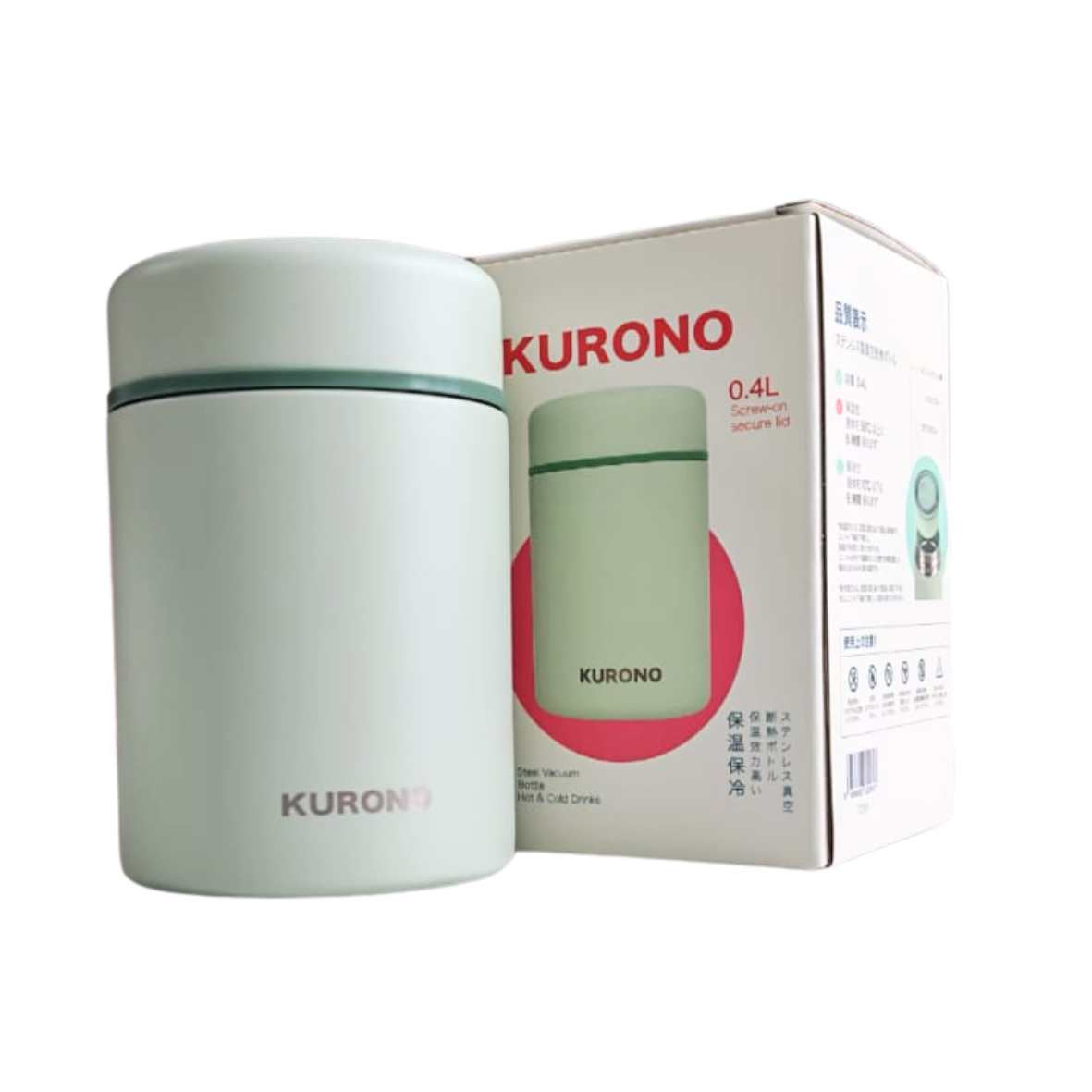 Kurono Vacuum  Food Flask 400ml