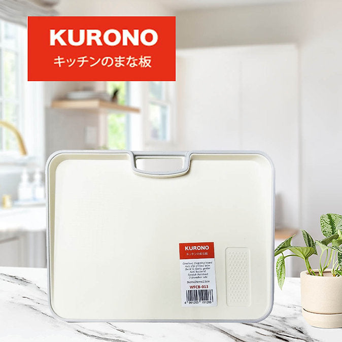 KURONO WFCB Cutting Board